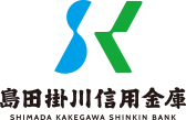 島田 掛川 信用 金庫 atm
