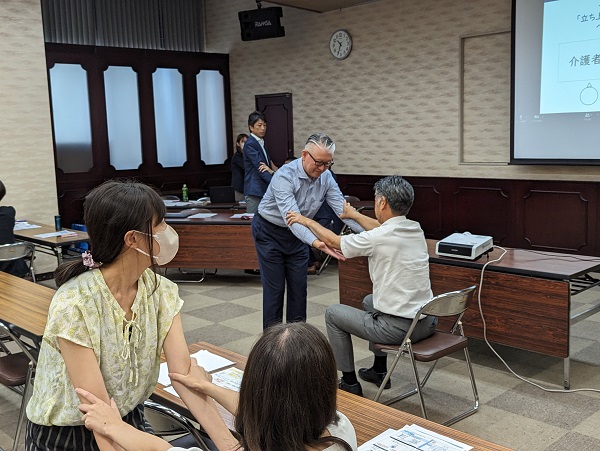 介護についての職員研修開催のお知らせ