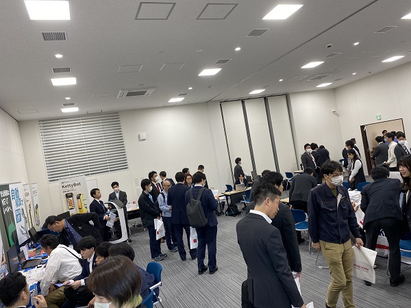 「SKしんきんプラザDX展」開催
