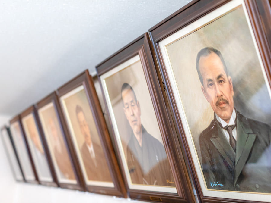 島田掛川信用金庫