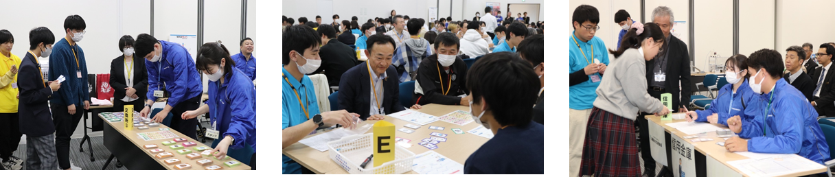 未来創造たまご塾
